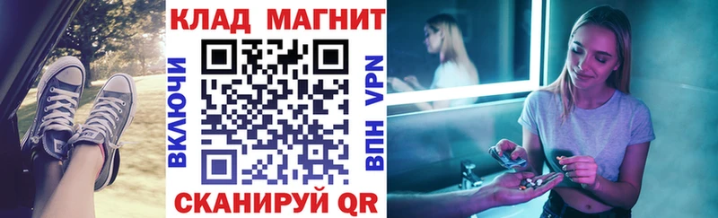 Купить Каннабис Амфетамин Меф мяу мяу Туринск
