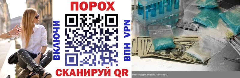 Купить закладки  Туринск  Amphetamine 98% 