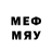 Меф 4 MMC Marfey Pudovkin