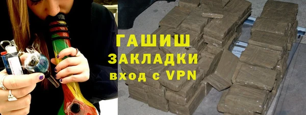 MESCALINE Инта