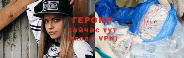 MESCALINE Инта