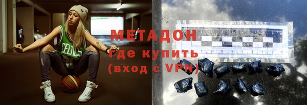 MESCALINE Инта