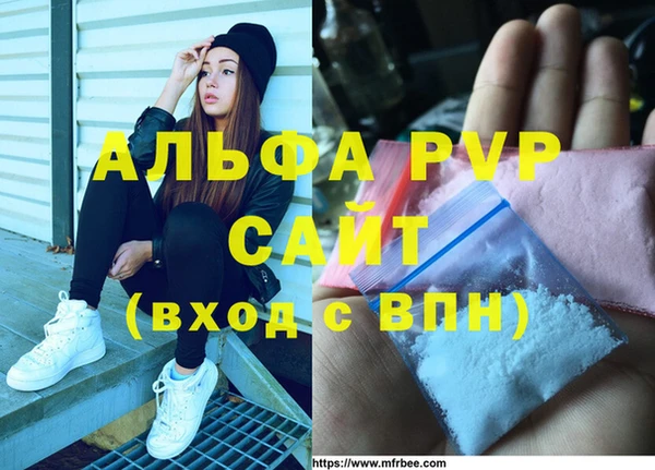 MESCALINE Инта