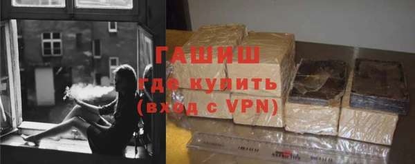 амфетамин Иннополис