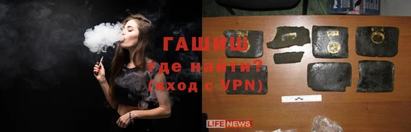 MESCALINE Инта