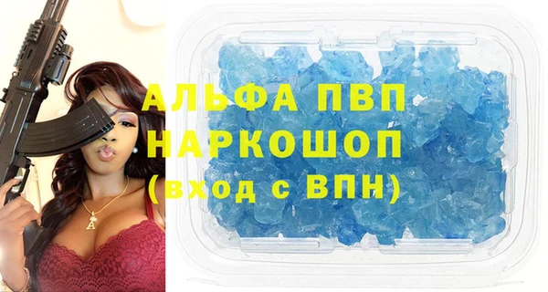 MESCALINE Инта