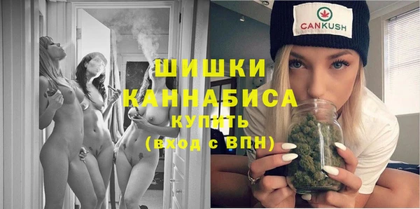 MESCALINE Инта