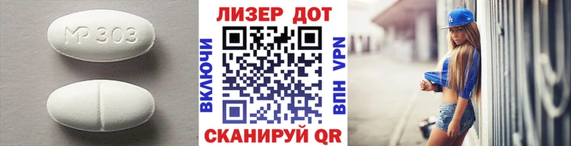 ЛСД экстази кислота  Купить  Туринск 